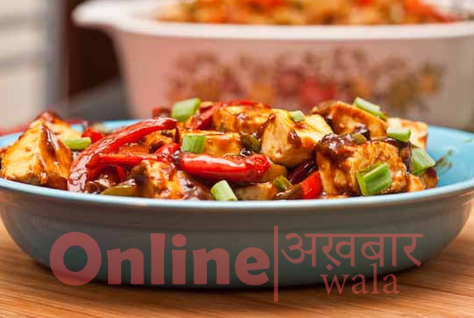 Recipe of Chilli Paneer in Hindi