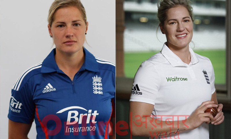 Top 10 Best Women Cricketers In The World  - Katherine Helen Brunt