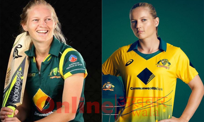 Top 10 Best Women Cricketers In The World - Meghann Lanning 