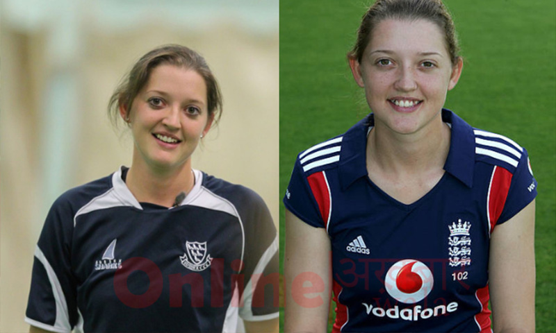 Top 10 Best Women Cricketers In The World -Sarah Jane Taylor 