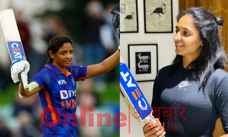 Indian Women Cricket Team - Harmanpreet Kaur