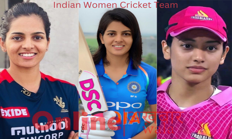 Indian Women Cricket Team In Hindi