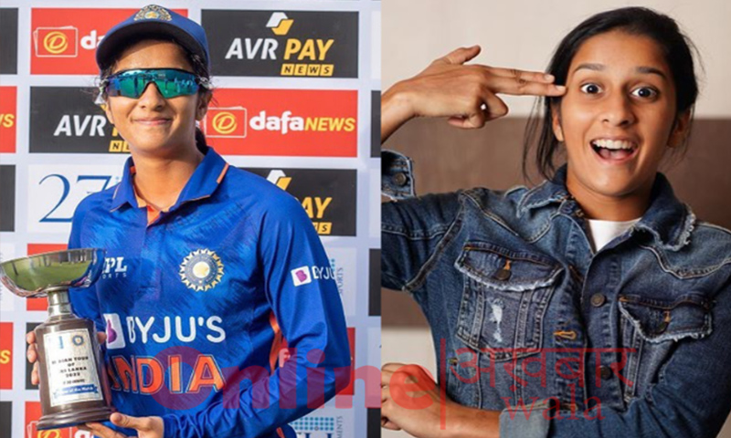 Indian Women Cricket Team - Jemimah Rodrigues