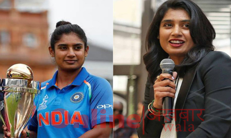 Indian Women Cricket Team - Mithali Raj