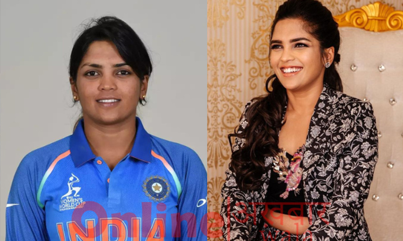 Indian Women Cricket Team - Veda Krishnamurthy