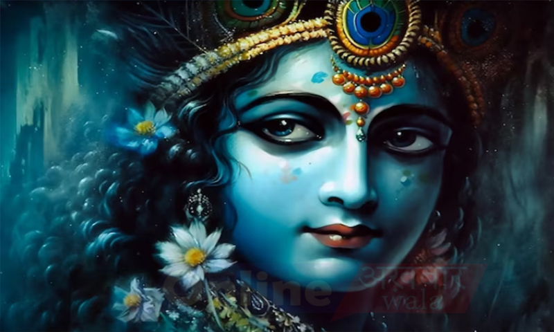 Lord Shri Krishna - onlineakhbarwala