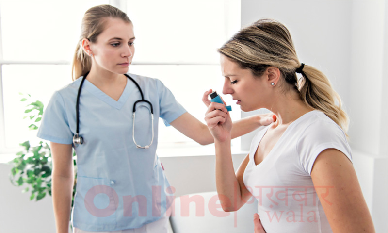 Beneficial for asthma patients - onlineakhbarwala