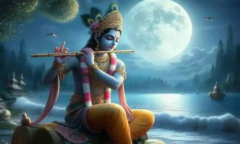 Who gave the flute to Krishna - onlineakhbarwala